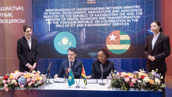 Togo and Kazakhstan ink MoU for greater cooperation in the digital sector